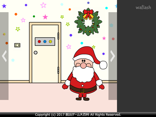 Find the Escape-Men 185: Christmas 2017 게임 화면 2