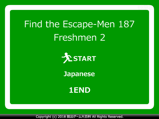 Find the Escape-Men 187: Freshmen 2 게임 화면 1