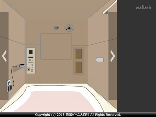 Find the Escape-Men 190: Capsule Hotel 게임 화면 2