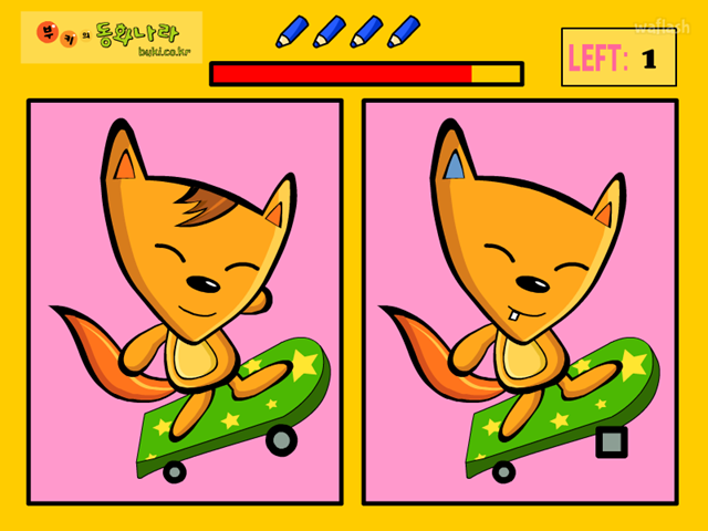 틀린그림찾기 게임 화면 2
