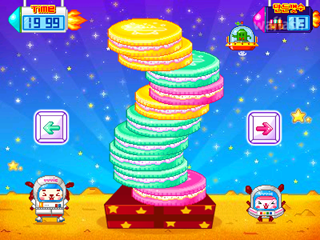 UFO 쿠키 게임 화면 2
