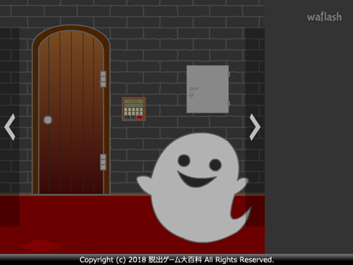 Find the Escape-Men 193: Halloween 2018 게임 화면 2