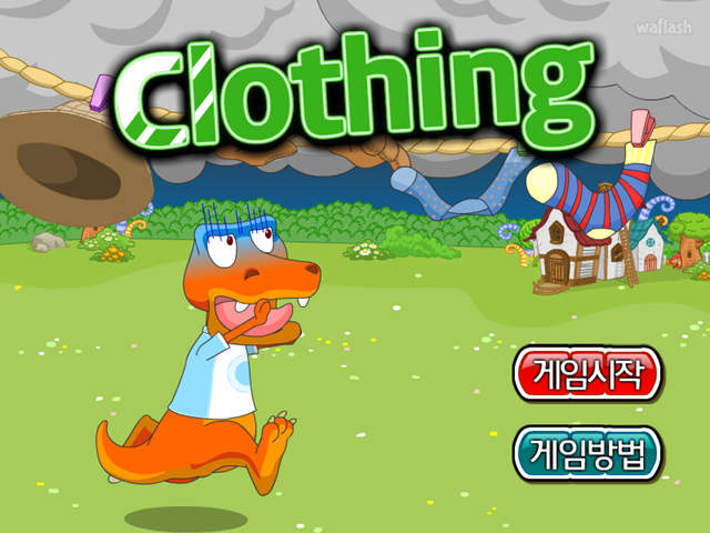 Clothing 게임 화면 1