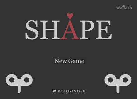 Kotorinosu 방탈출 - Shape 게임 화면 1