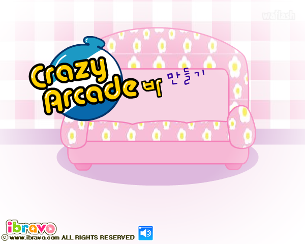 옹스 크레이지 아케이드바 만들기 게임 화면 2