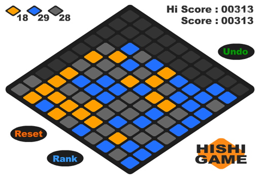 Hishi Game 게임 화면 1