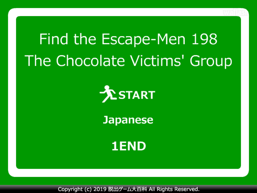 Find the Escape-Men 198: The Chocolate Victims' Group 게임 화면 1