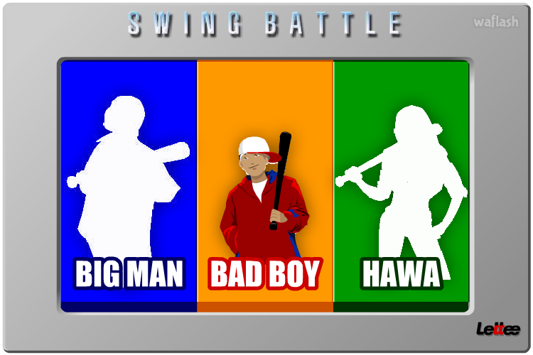 스윙배틀 (SWING BATTLE) 야구게임 게임 화면 1