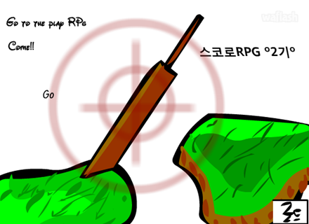 스코로RPG 2기 게임 화면 1