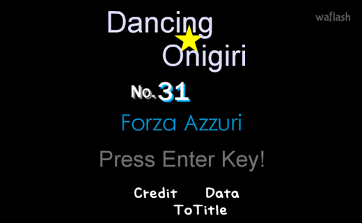 댄싱오니기리 DANCING☆ONIGIRI No.31 Forza Azzuri 게임 화면 1