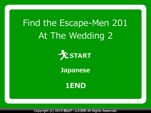 Find the Escape-Men 201: At The Wedding 2 게임 화면 1
