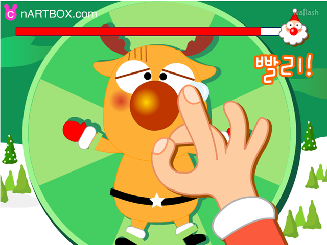 루돌프 코때리기 게임 화면 2