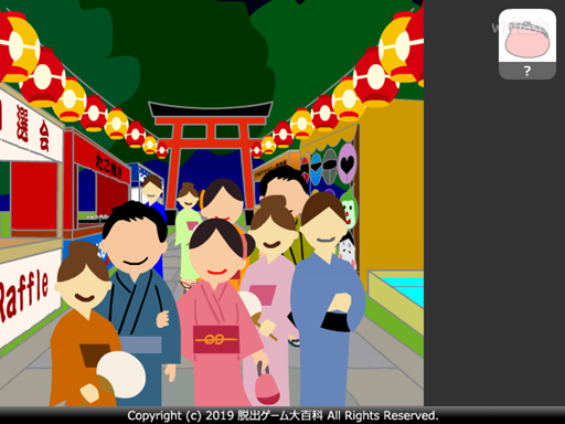 Find the Escape-Men 202: Summer Festival 2 게임 화면 2