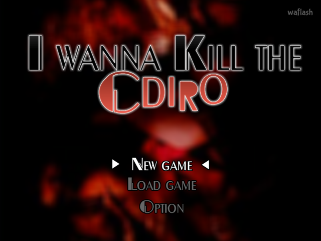 아이 워너 킬 더 크디로 (I Wanna Kill The CDIRO) 게임 화면 1
