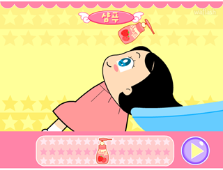 나는 미용사 게임 화면 2