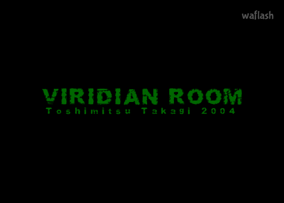 비리디언 룸 (Viridian Room) - 탈출게임 게임 화면 1