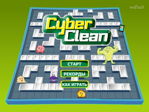 사이버 클린 (Cyber Clean) 게임 화면 1