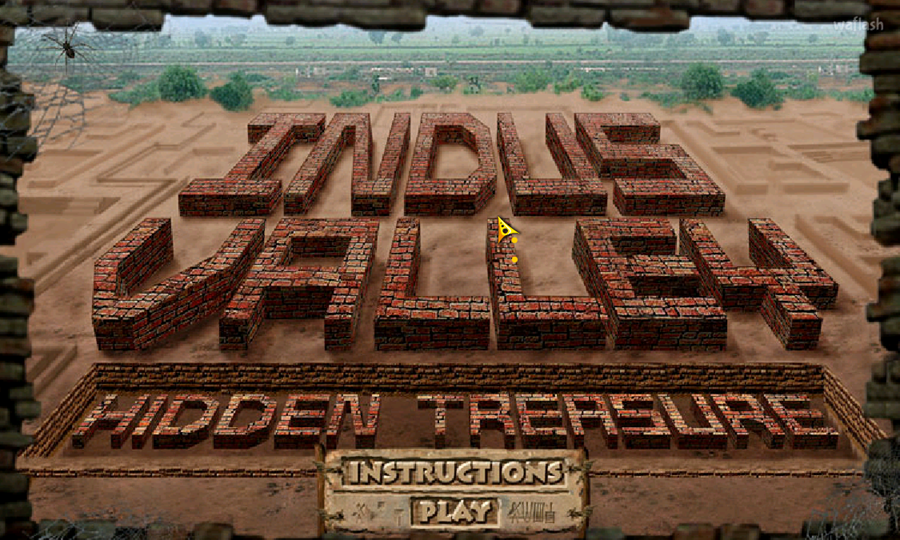 숨은그림찾기 - 인더스 밸리 히든 트레저 (Indus Valley Hidden Treasure) 게임 화면 1