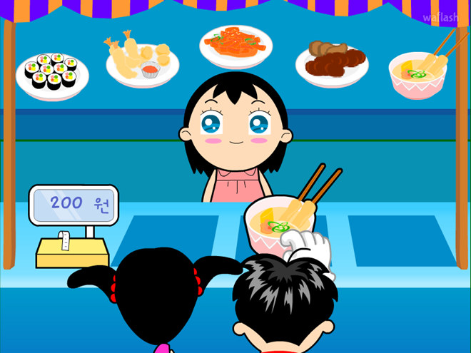 떡볶이 가게 게임 화면 2