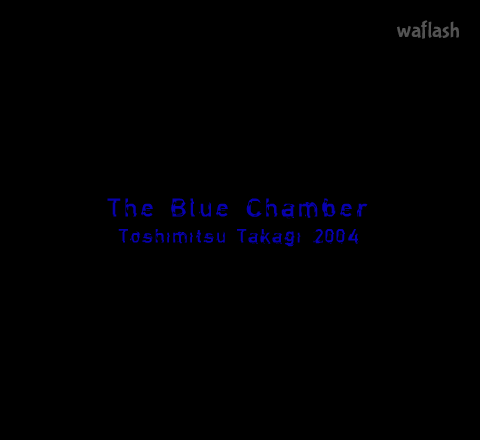 블루 체임버 (The Blue Chamber) - 탈출게임 게임 화면 2