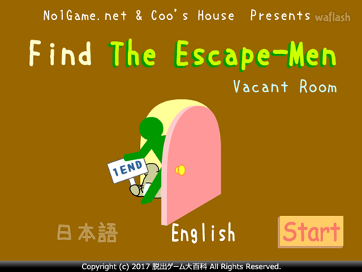 Find the Escape-Men: Vacant Room 게임 화면 1