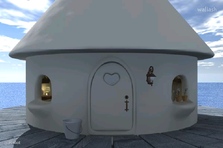 퐁퐁 하우스 1 (PonPon House 1) 게임 화면 1