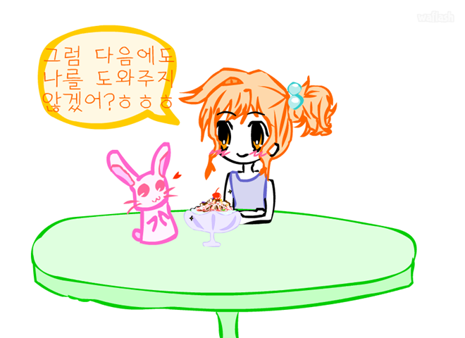 팥빙수 만들기 게임 화면 2