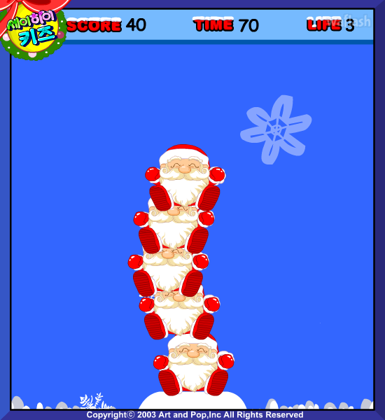 산타 쌓기 (Pile Up Santa) 게임 화면 2