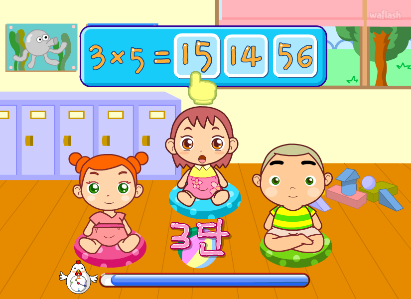 구구단을 외자 게임 화면 2