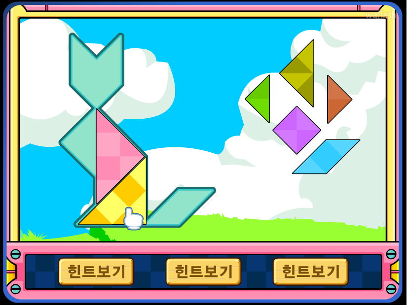 칠교놀이 1 게임 화면 2