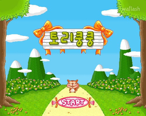 와글와글 토리쿵쿵 게임 화면 1