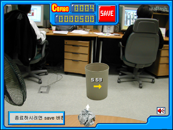 와글와글 - 휴지통 (Paper Shooting) 게임 화면 2