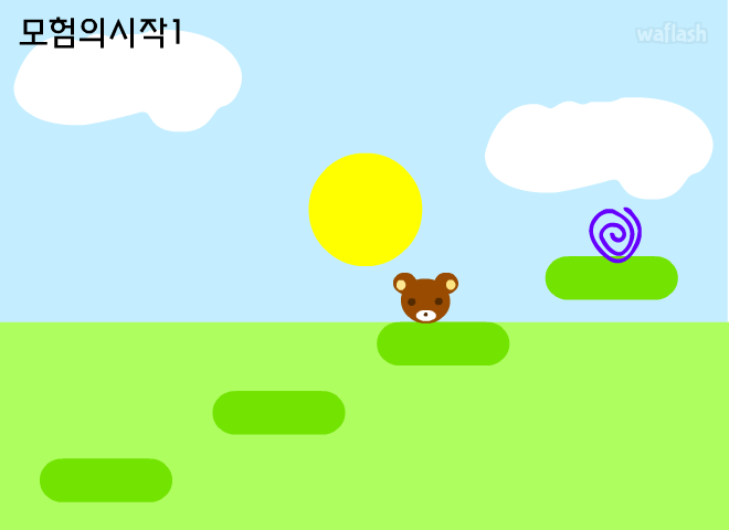쿠마의 모험 게임 화면 2