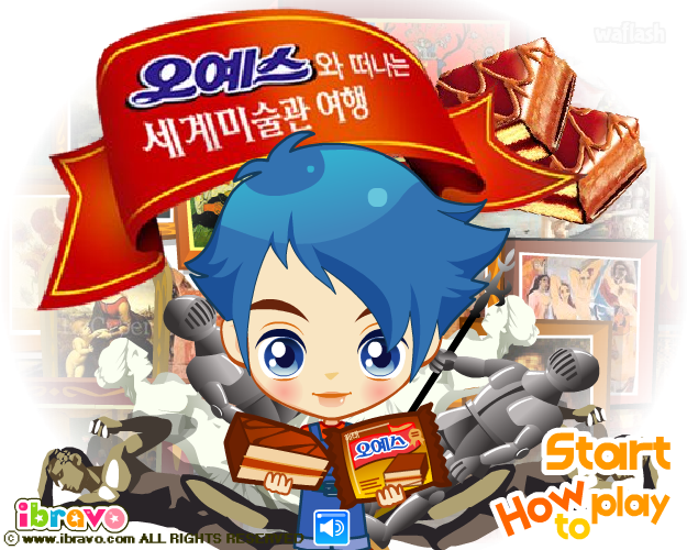 오예스와 떠나는 세계미술관 여행 게임 화면 2
