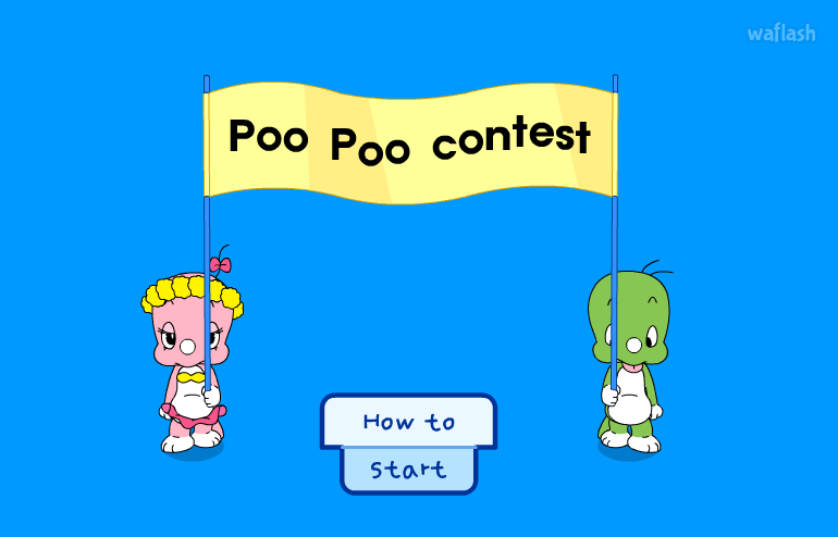 둘리게임 - 푸푸 콘테스트 (Poo Poo contest) 게임 화면 1