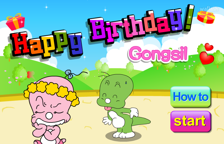 둘리게임 - 공실아 생일 축하해! (Happy Birthday! Gongsil) 게임 화면 2
