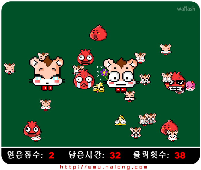 나롱이 - 클릭! 클릭! 나롱이! 게임 화면 3