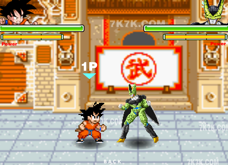 드래곤볼 파이팅 2.8 (Dragon Ball Pierce Fighting v2.8) 게임 화면 4