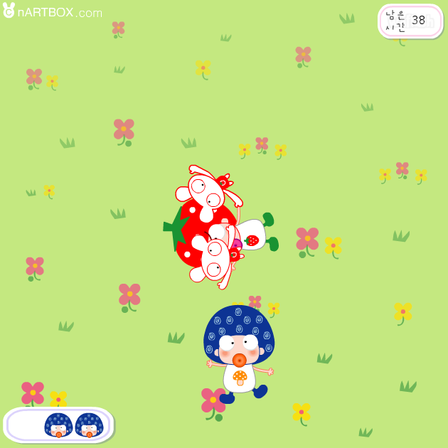 딸기버섯 - 딱! 걸렸어! 게임 화면 3