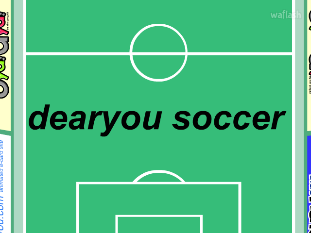 디어유 사커 (Dearyou soccer) 게임 화면 1