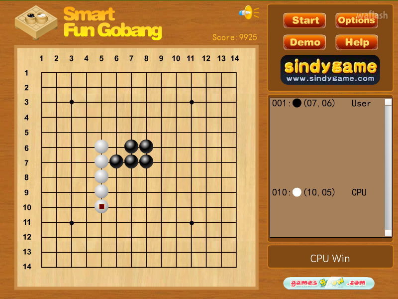오목게임 (Smart Fun Gobang) 게임 화면 1