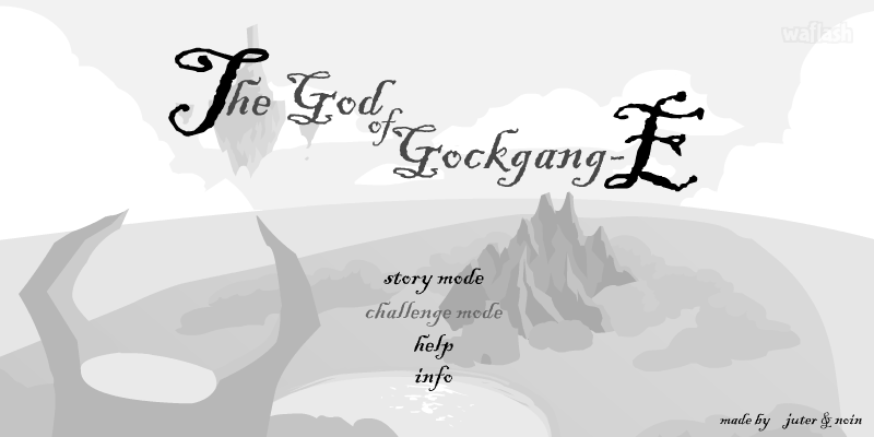 갓오곡 - The God of Gockgang-E (갓 오브 곡괭이) 게임 화면 7
