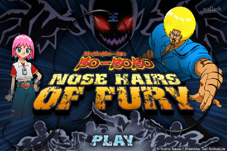 무적코털 보보보 (Bo-BoBo Nose Hairs Of Fury) 게임 화면 1