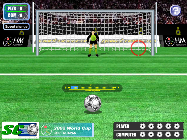3D 승부차기 - 2002 World Cup Korea/Japan 게임 화면 2
