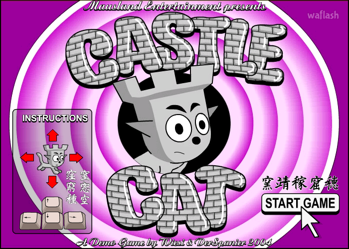 캐슬 캣 (Castle Cat) 게임 화면 1