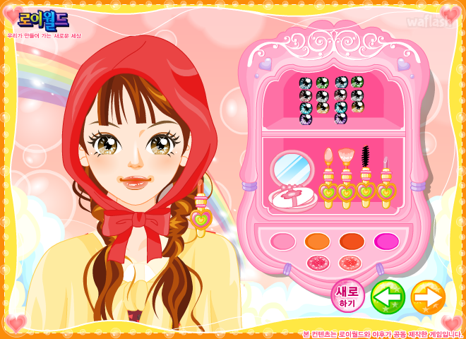 성냥팔이 소녀 - 로이월드 스토리게임 (The Little Match Girl Dress Up) 게임 화면 4
