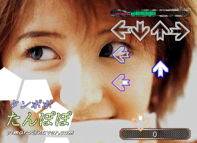 탄포포 DDR 게임 화면 2