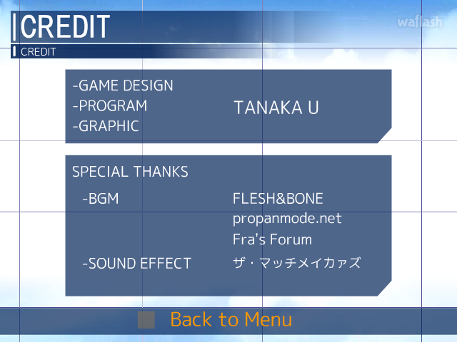 세븐스 스카이 (Seventh Sky: Refine) 게임 화면 2