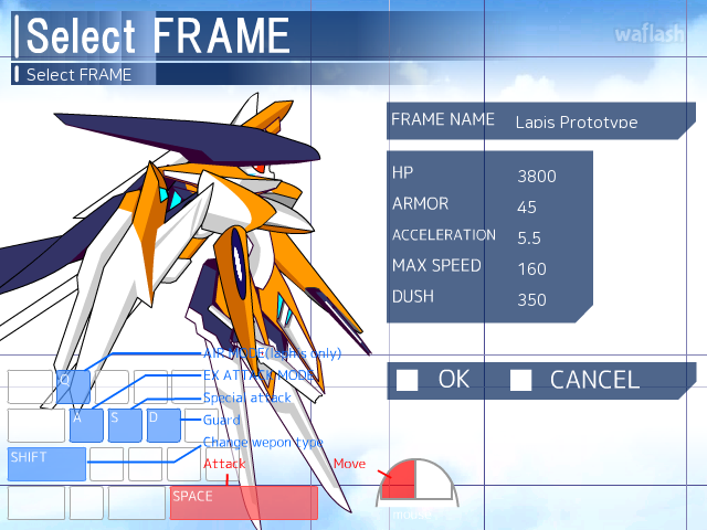 세븐스 스카이 (Seventh Sky: Refine) 게임 화면 3