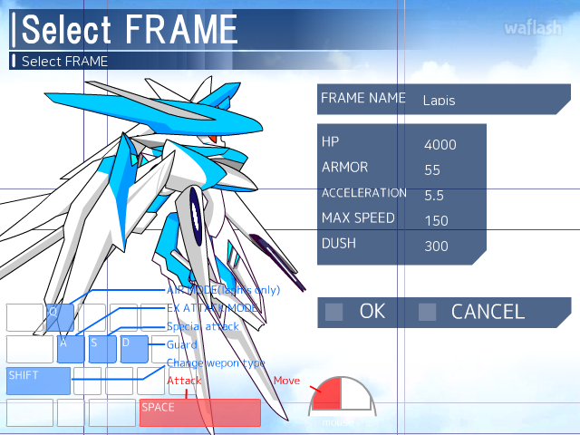 세븐스 스카이 (Seventh Sky: Refine) 게임 화면 4